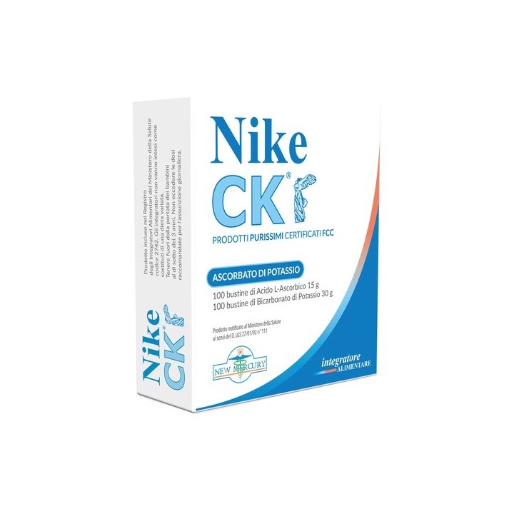 NIKE CK ASCORB K 200BUST