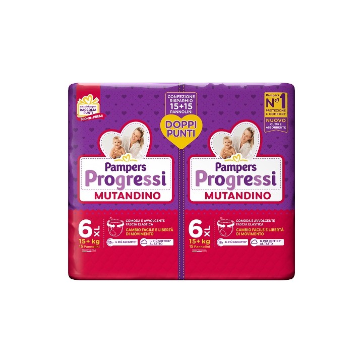 PAMPERS PROG MUT EXL PDPP 30PZ