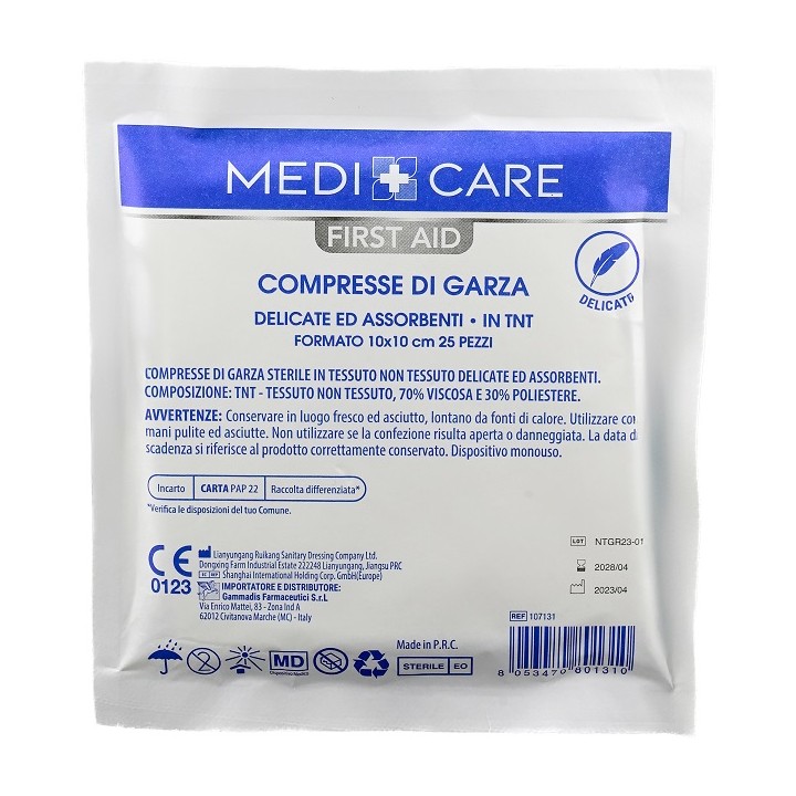MEDICARE GARZA COT 10X10 25PZ