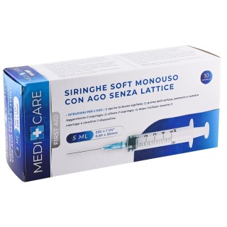 GAMMADIS SIR SOFT 5ML G23 10P