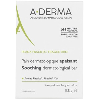 LES INDISPENSABLES PANE DERMA