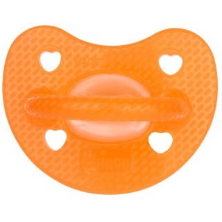 CH GOMM LUXE FLUO 6-16 ARA 1PZ