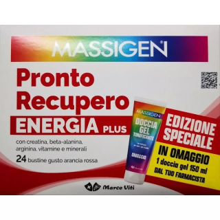 MASSIGEN PRONTO RECUP PLUS2025