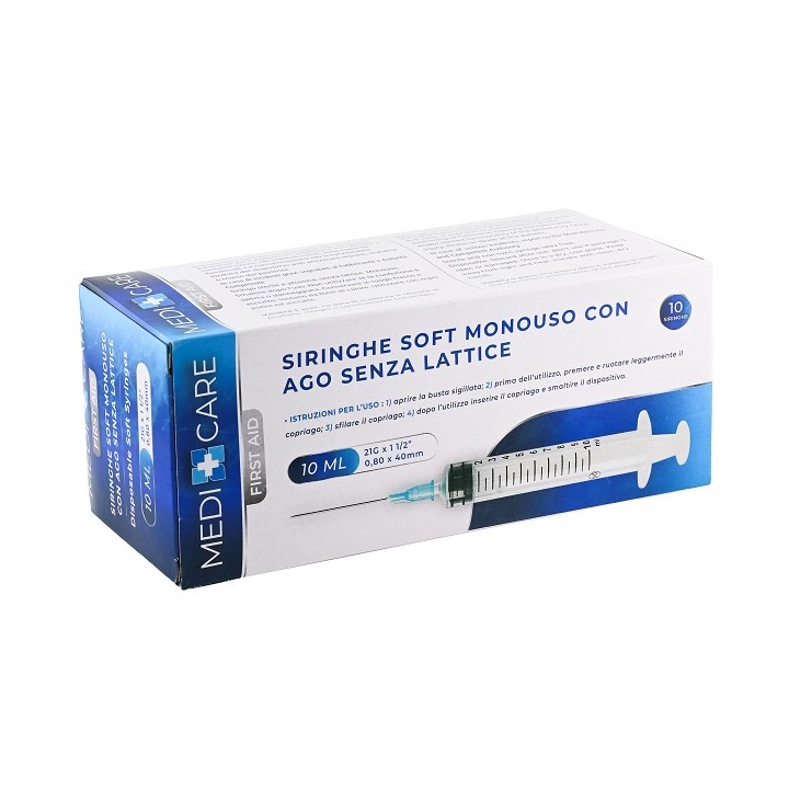 GAMMADIS SIR SOFT 10ML G21 10P