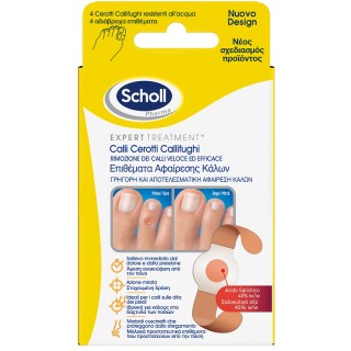 SCHOLL CER CALLIF TRATT R/PROT