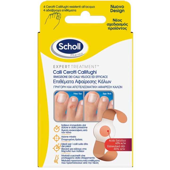 SCHOLL CER CALLIF TRATT R/PROT