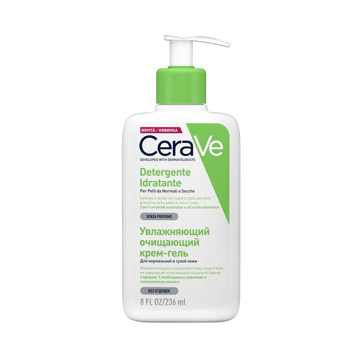 CERAVE DETERGENTE IDRAT 236ML