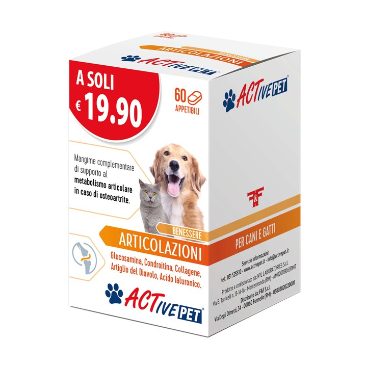 ACTIVE PET ARTICOLAZIONI 60CPR